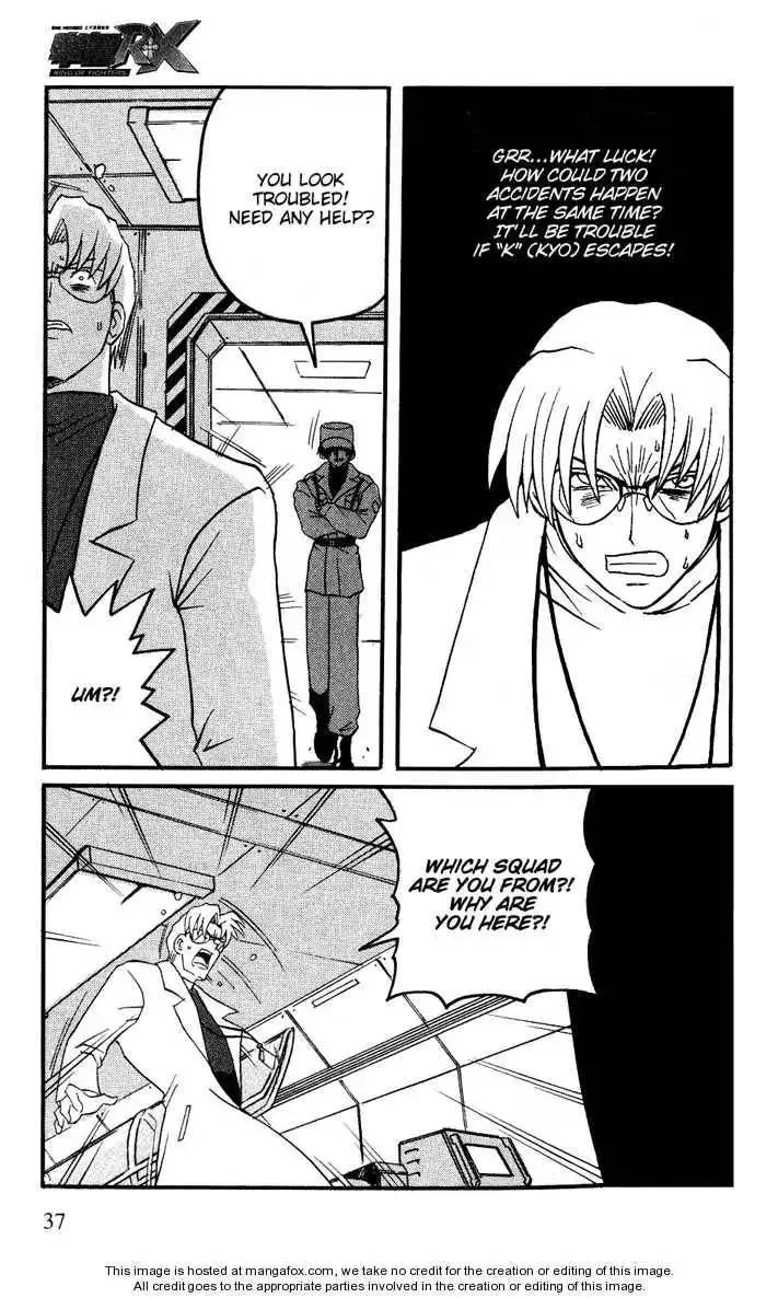 King of Fighters Chapter 6.2 13